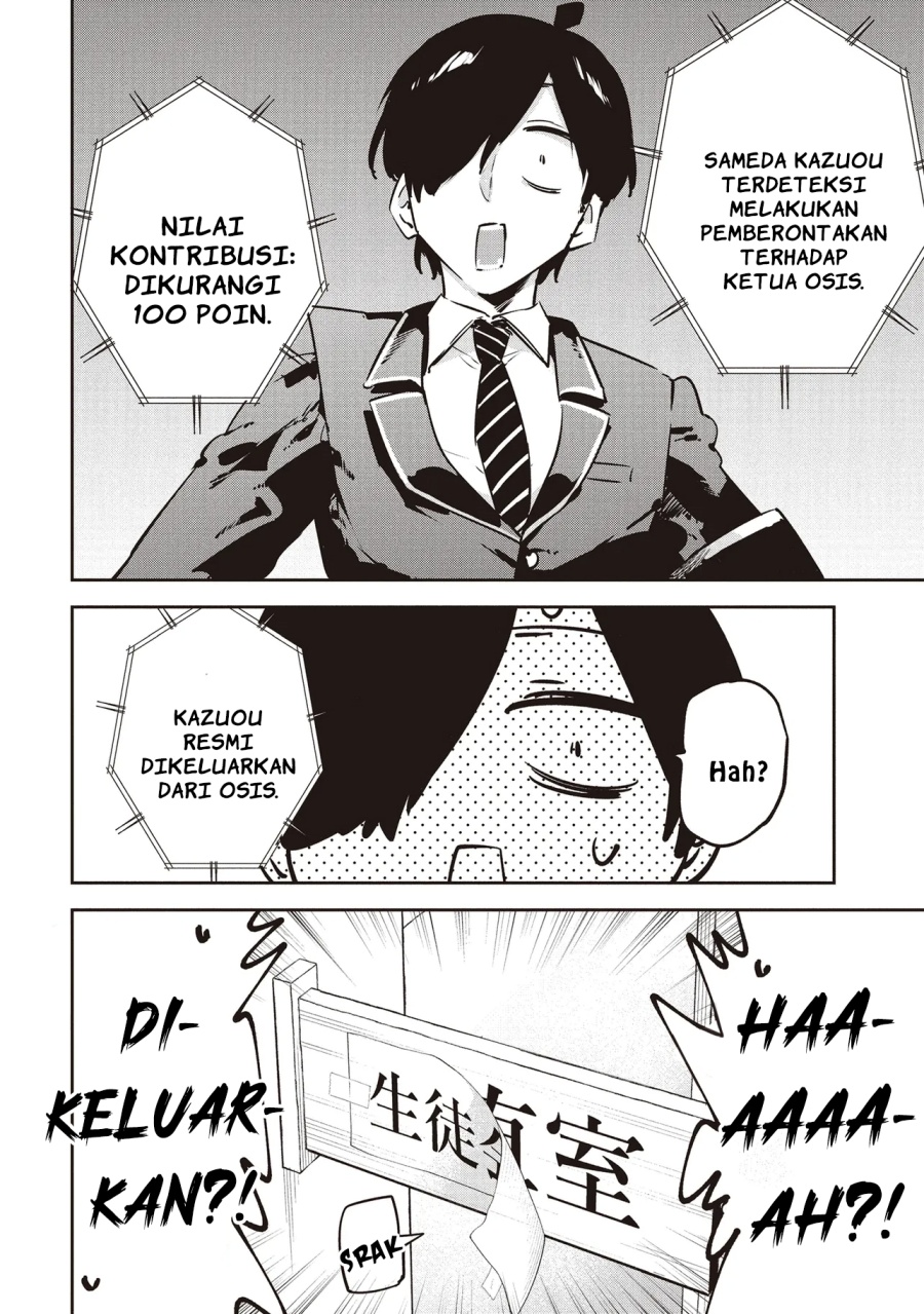 CMYK – Sameda Kazuou wa Chuunibyou ga Naosenai Chapter 03 Gambar 32