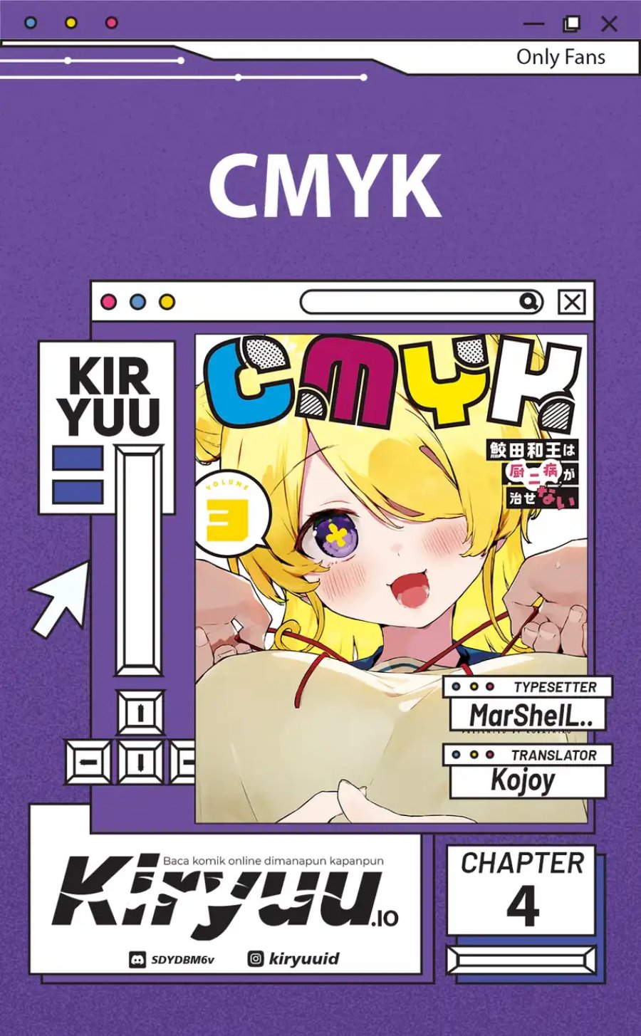 CMYK – Sameda Kazuou wa Chuunibyou ga Naosenai Chapter 04 Gambar 1