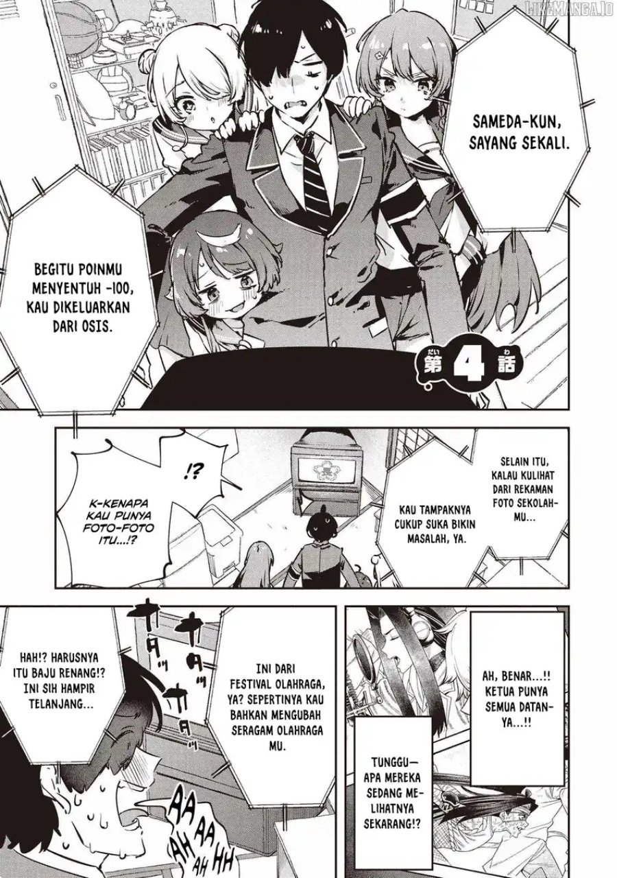 CMYK – Sameda Kazuou wa Chuunibyou ga Naosenai Chapter 04 Gambar 2