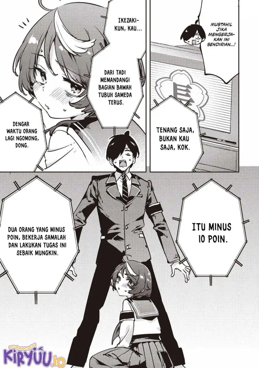 CMYK – Sameda Kazuou wa Chuunibyou ga Naosenai Chapter 04 Gambar 6