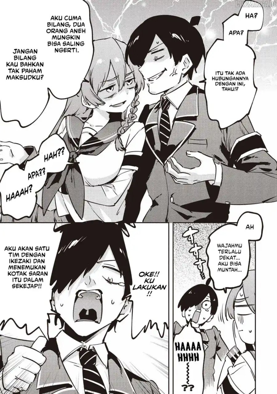 CMYK – Sameda Kazuou wa Chuunibyou ga Naosenai Chapter 04 Gambar 8