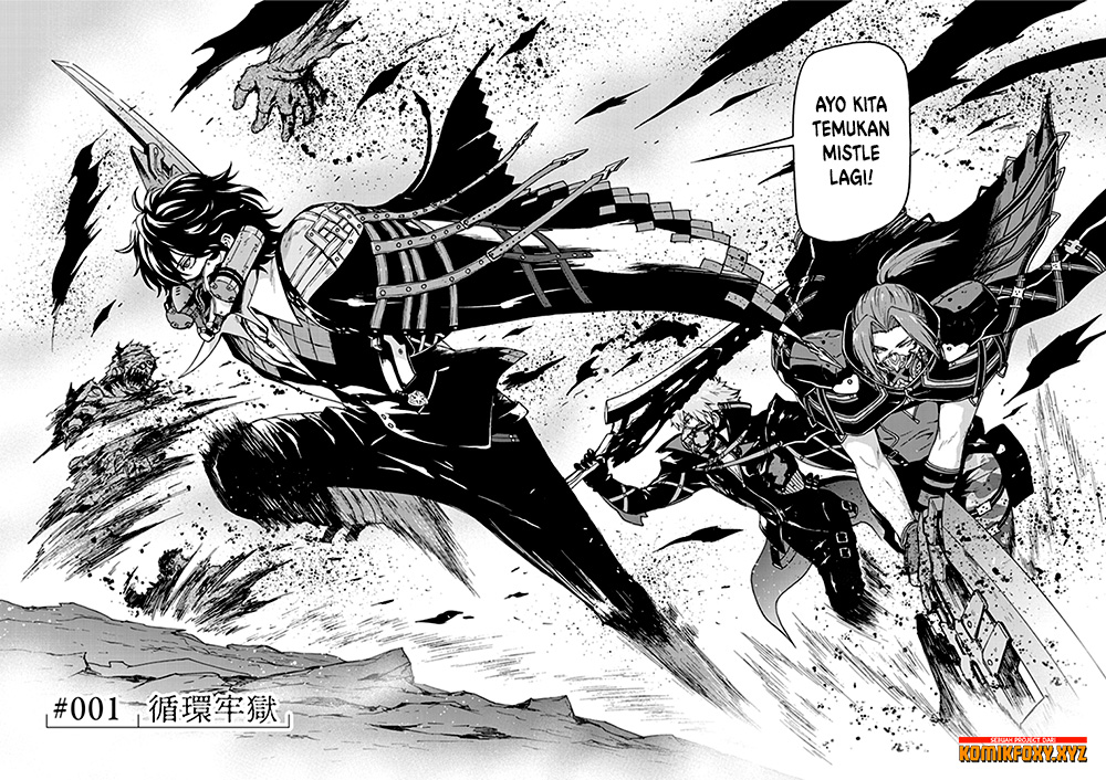 CODE VEIN -Memory Echoes- Chapter 01 Gambar 7