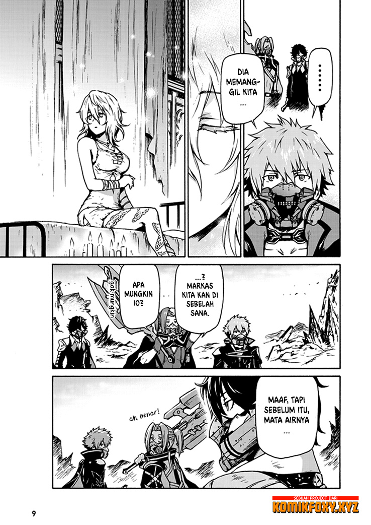 CODE VEIN -Memory Echoes- Chapter 01 Gambar 11