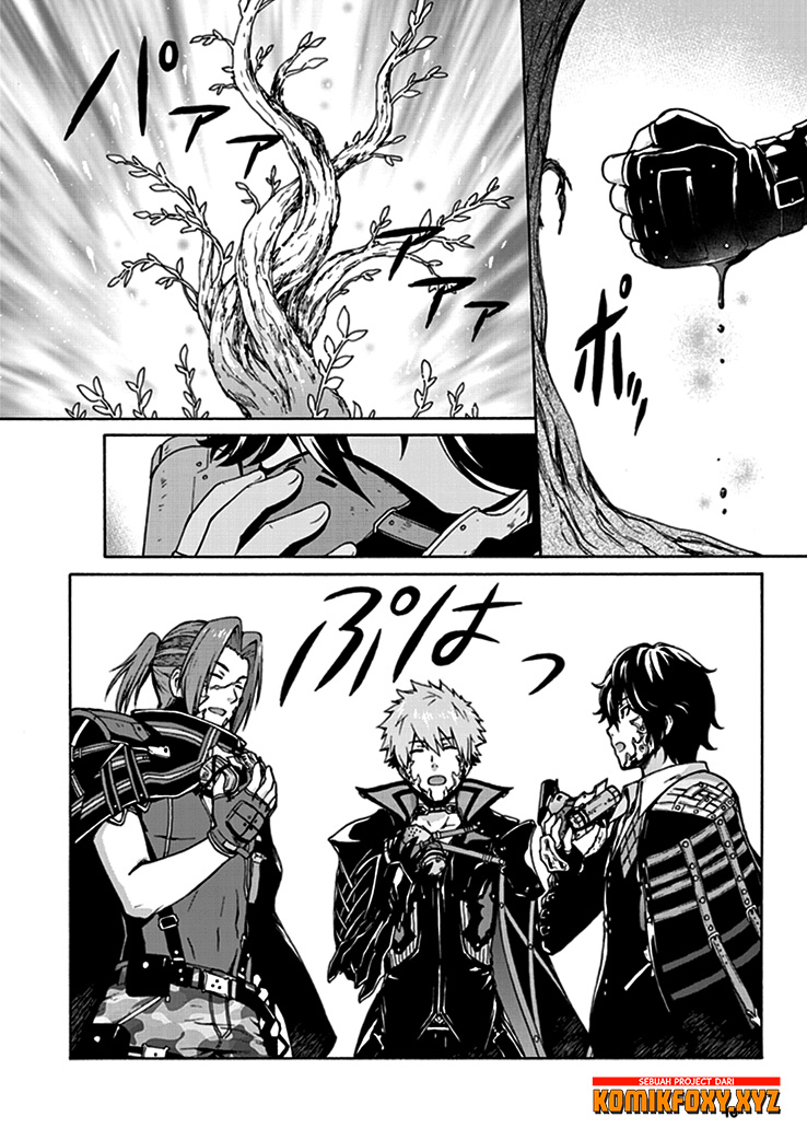 CODE VEIN -Memory Echoes- Chapter 01 Gambar 12