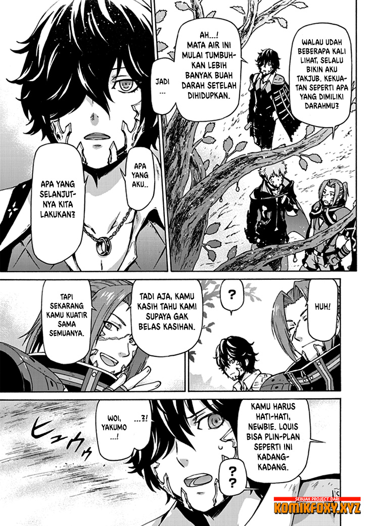 CODE VEIN -Memory Echoes- Chapter 01 Gambar 13
