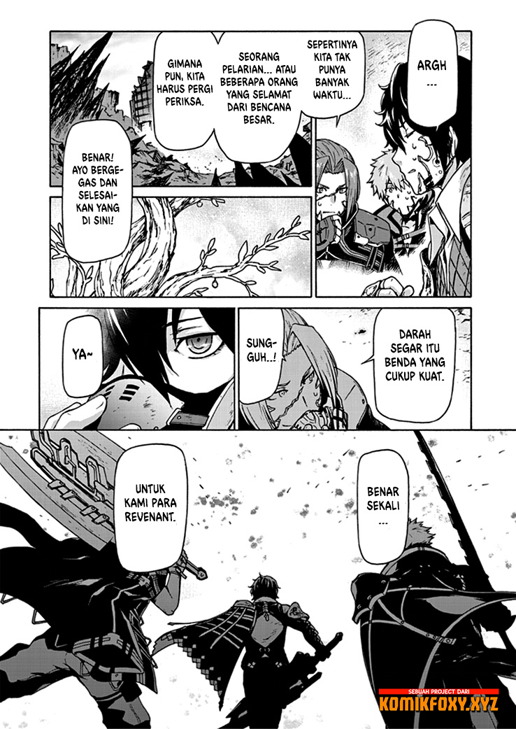 CODE VEIN -Memory Echoes- Chapter 01 Gambar 15