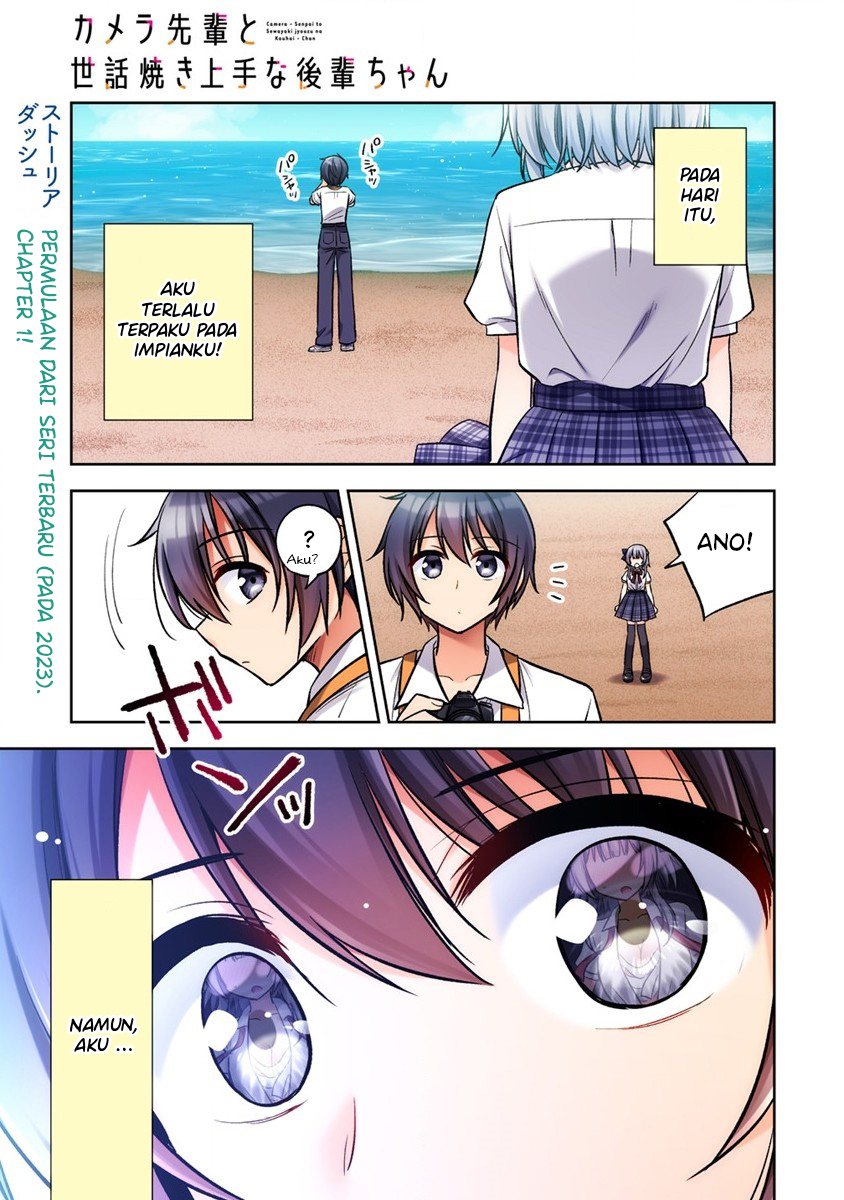 Camera-senpai to Sewayaki Jouzu na Kouhai-chan Chapter 01 Gambar 5