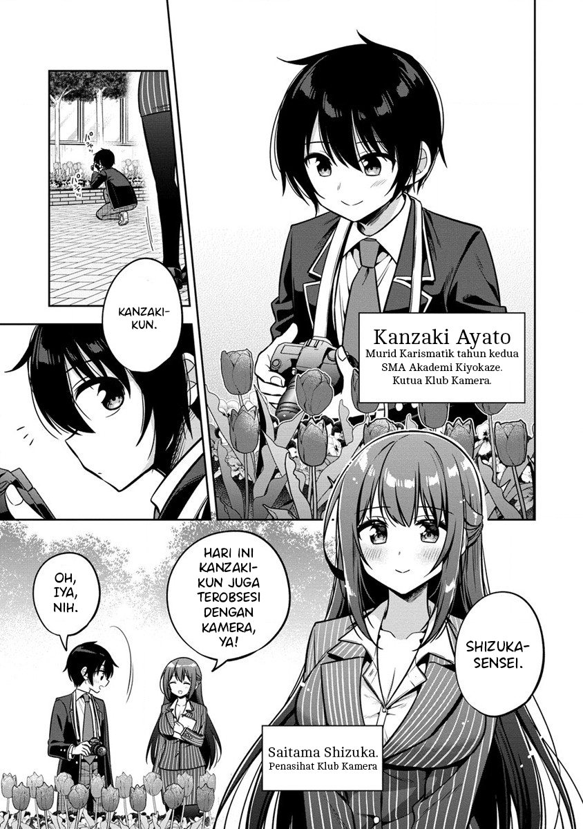 Camera-senpai to Sewayaki Jouzu na Kouhai-chan Chapter 01 Gambar 11