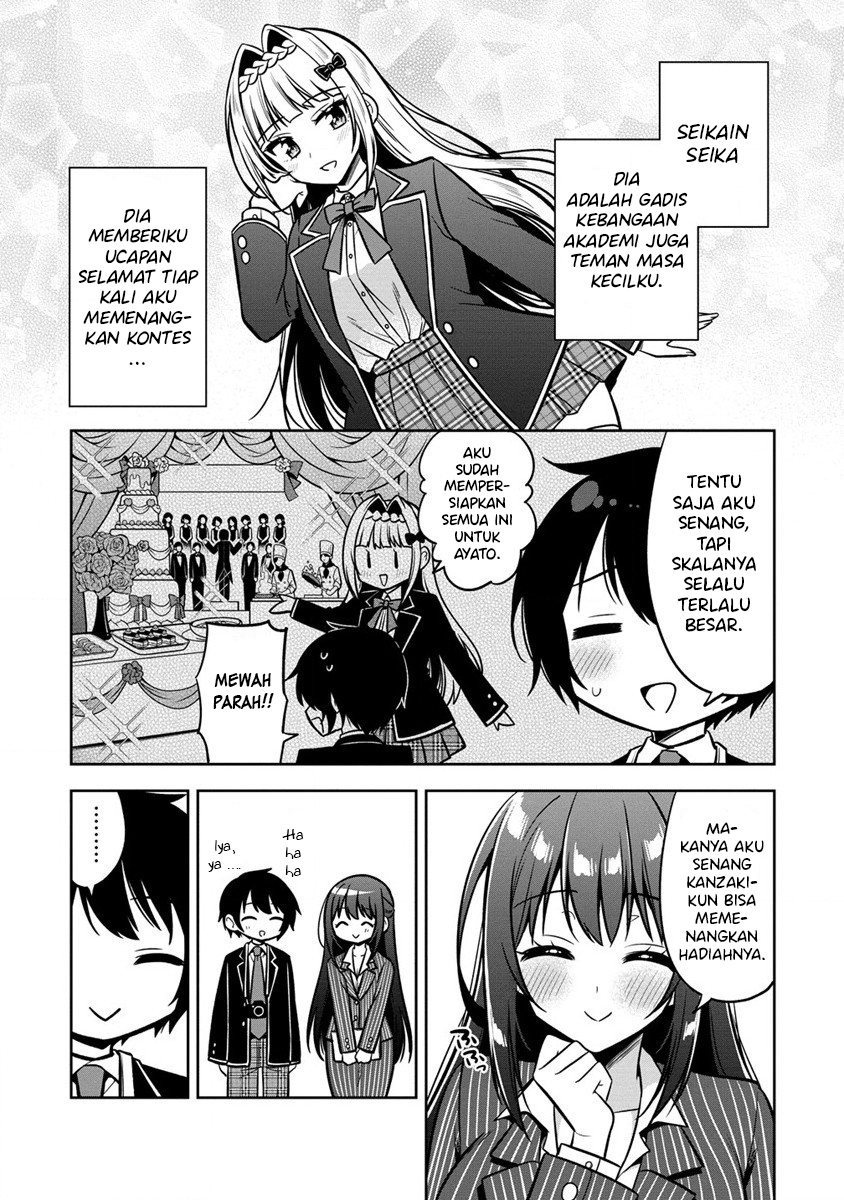 Camera-senpai to Sewayaki Jouzu na Kouhai-chan Chapter 01 Gambar 13