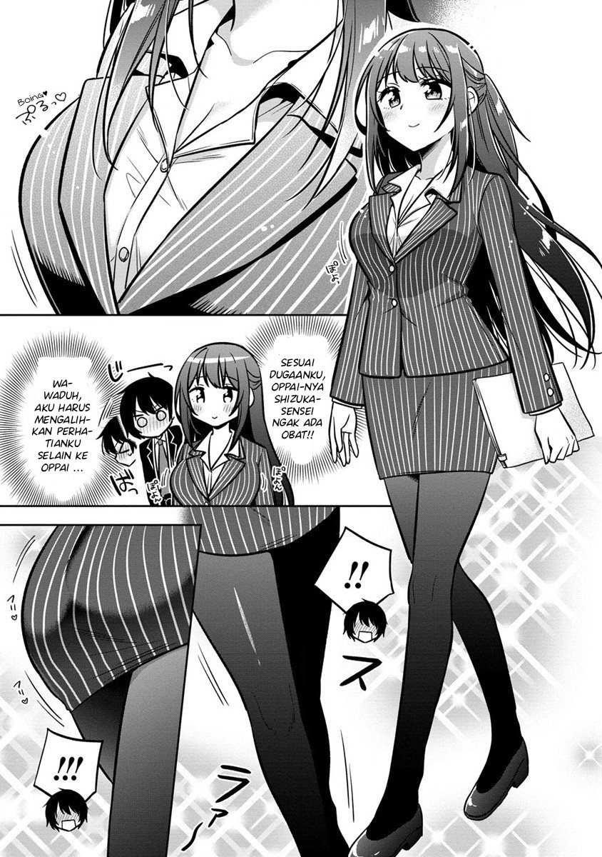 Camera-senpai to Sewayaki Jouzu na Kouhai-chan Chapter 01 Gambar 15