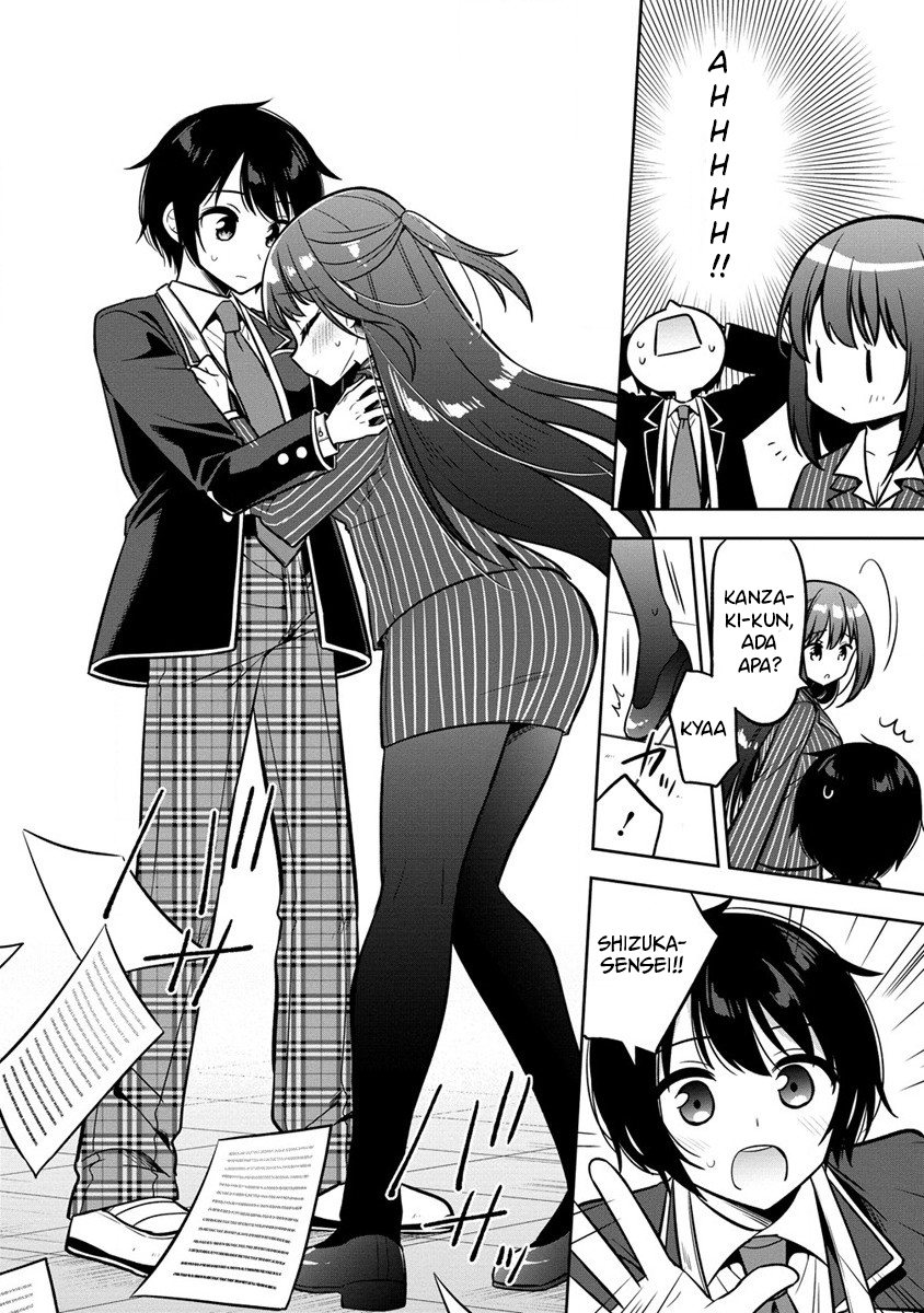 Camera-senpai to Sewayaki Jouzu na Kouhai-chan Chapter 01 Gambar 16