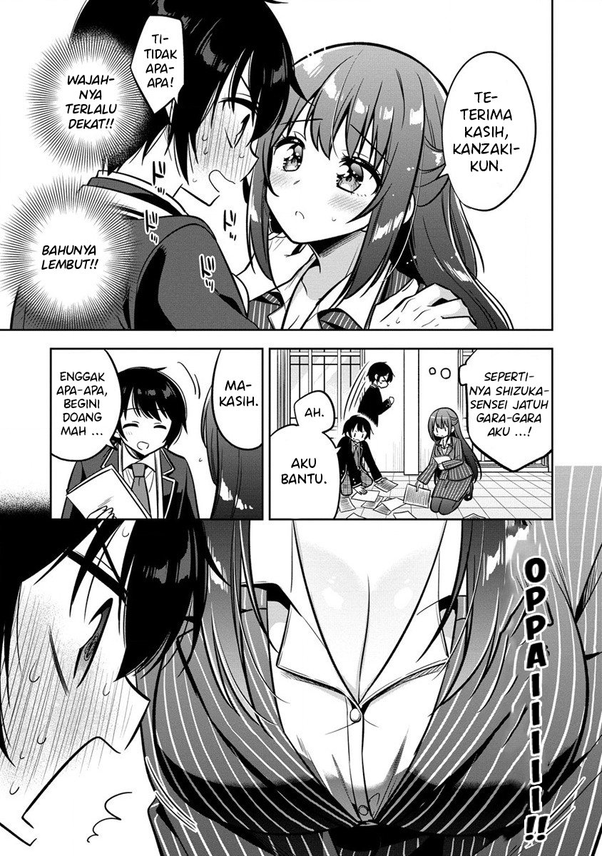 Camera-senpai to Sewayaki Jouzu na Kouhai-chan Chapter 01 Gambar 17