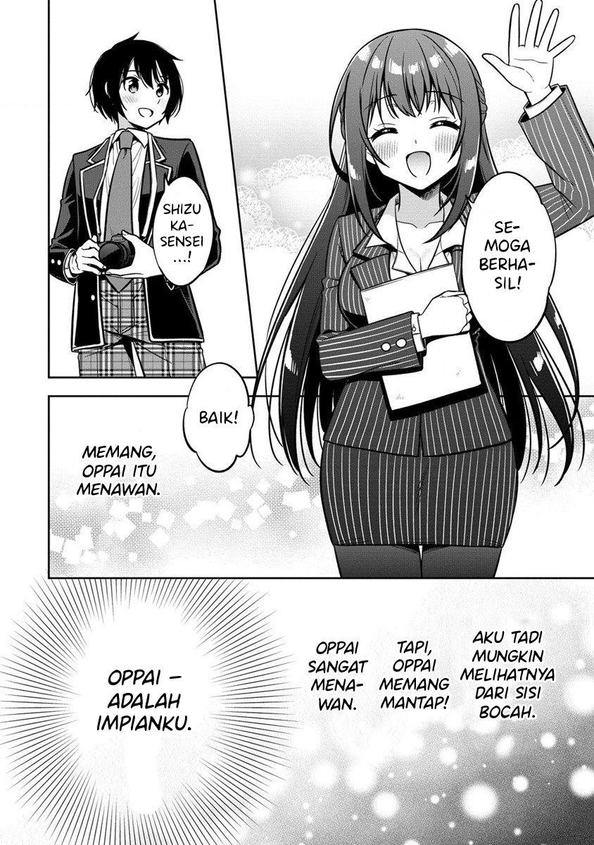 Camera-senpai to Sewayaki Jouzu na Kouhai-chan Chapter 01 Gambar 20