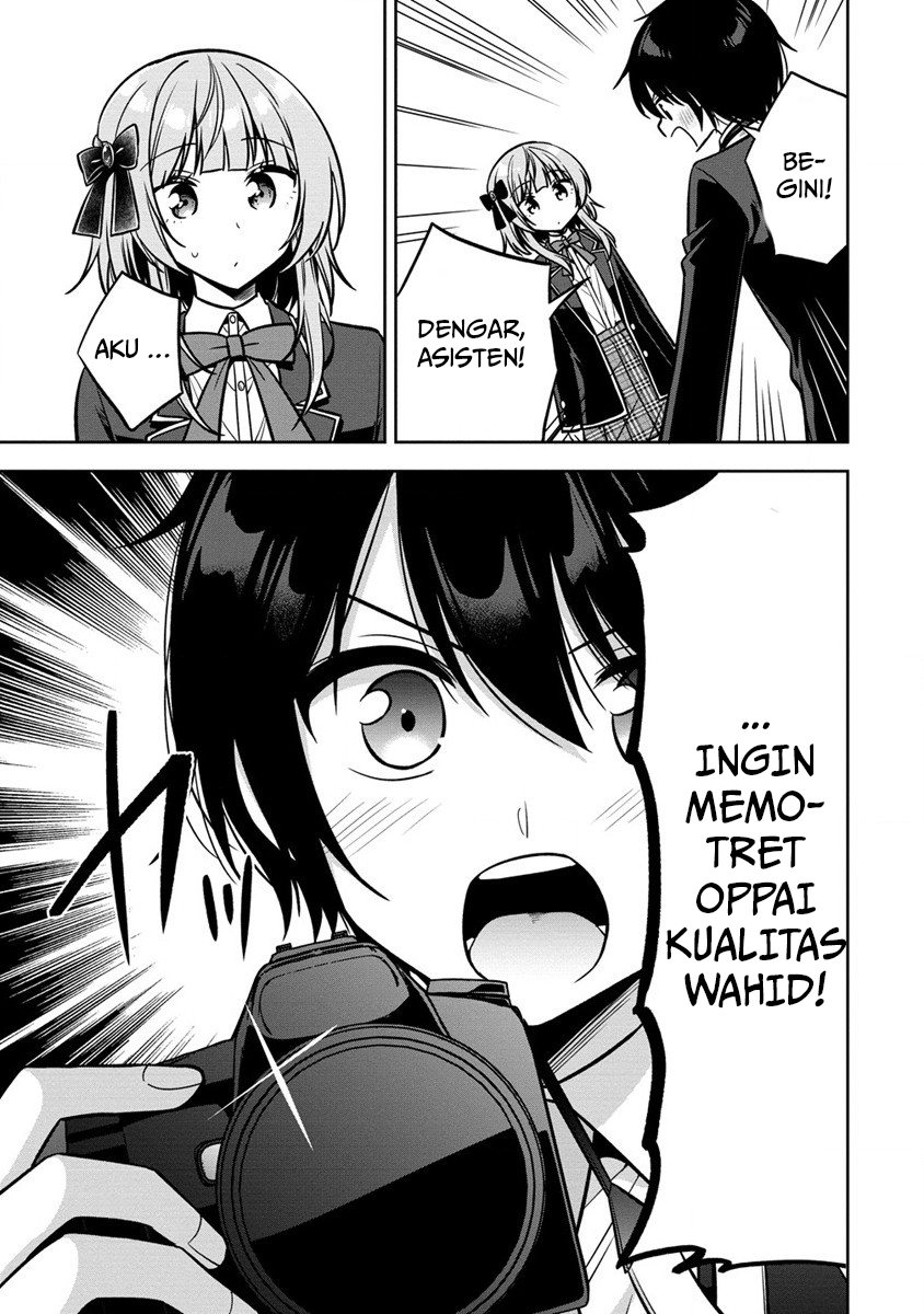 Camera-senpai to Sewayaki Jouzu na Kouhai-chan Chapter 01 Gambar 25
