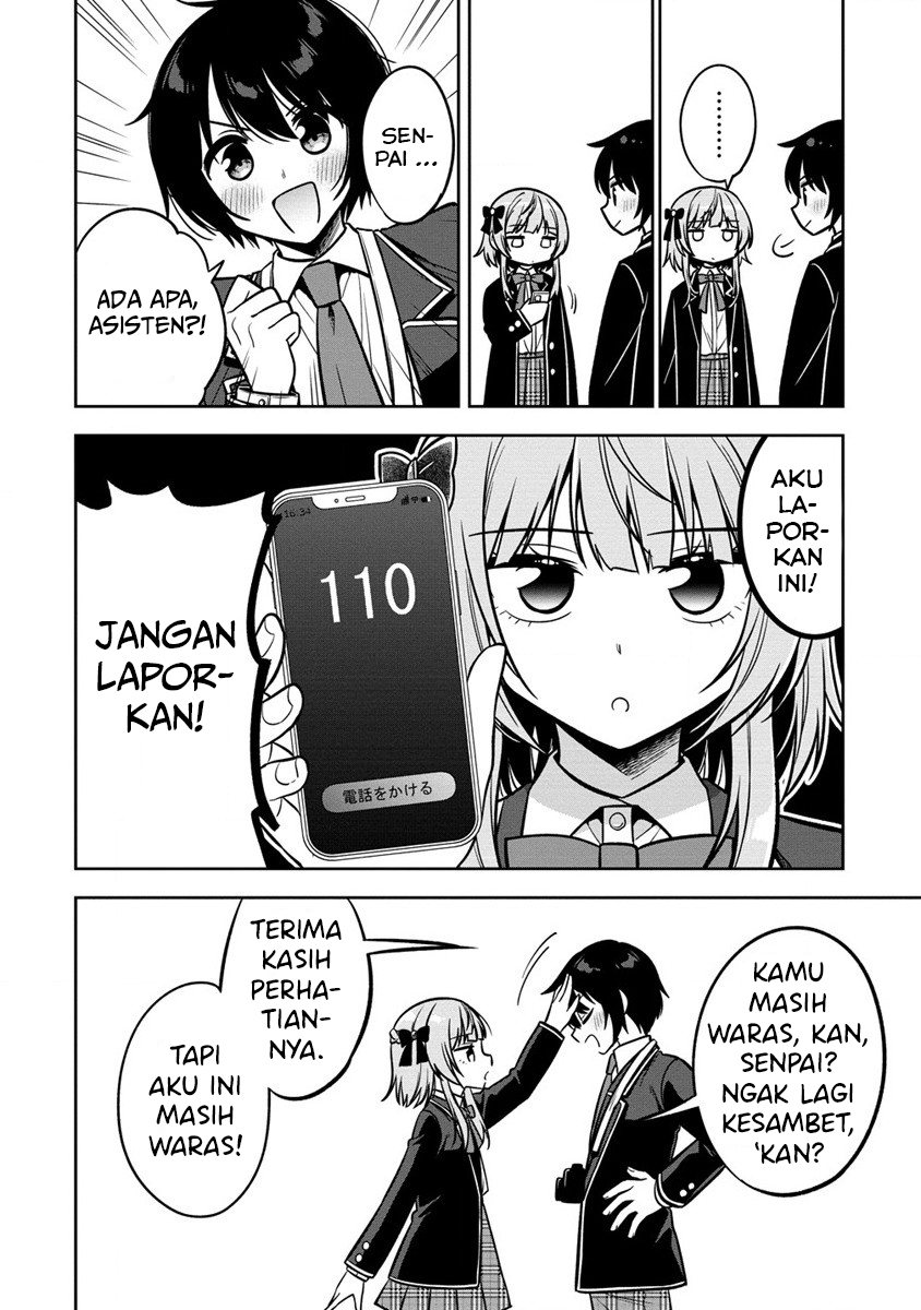 Camera-senpai to Sewayaki Jouzu na Kouhai-chan Chapter 01 Gambar 26