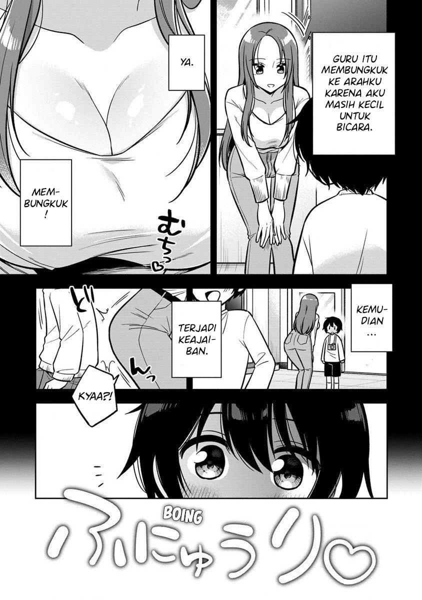 Camera-senpai to Sewayaki Jouzu na Kouhai-chan Chapter 01 Gambar 29