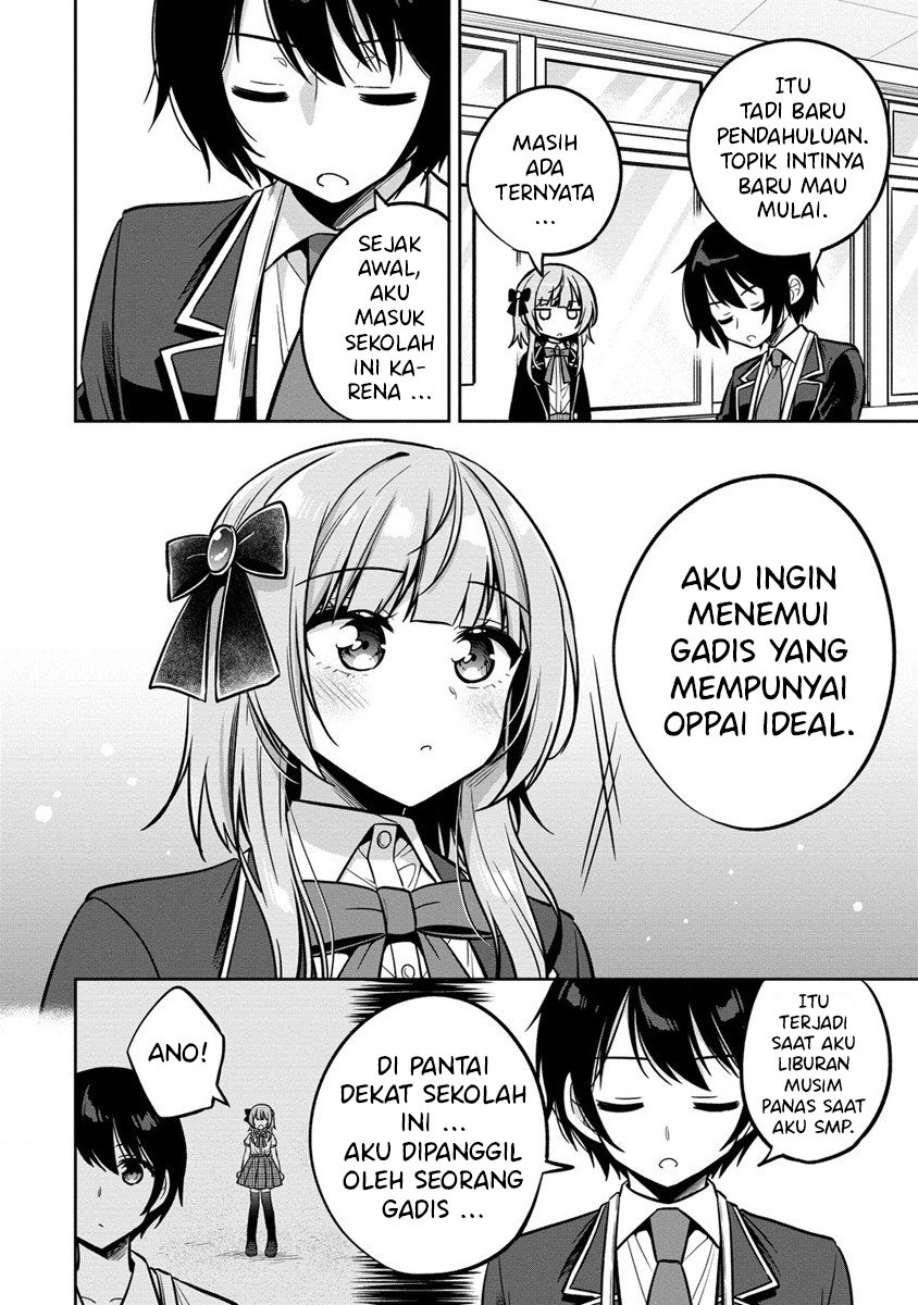 Camera-senpai to Sewayaki Jouzu na Kouhai-chan Chapter 01 Gambar 32