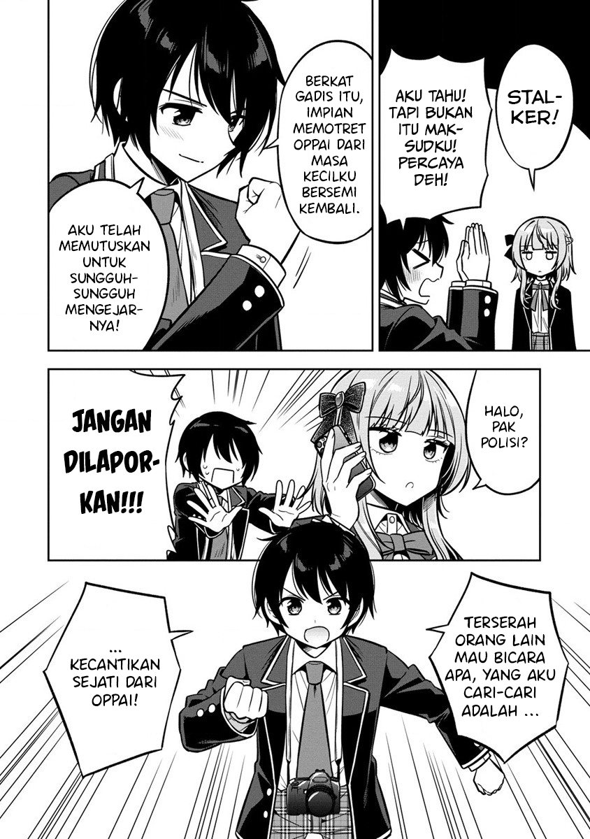 Camera-senpai to Sewayaki Jouzu na Kouhai-chan Chapter 01 Gambar 36