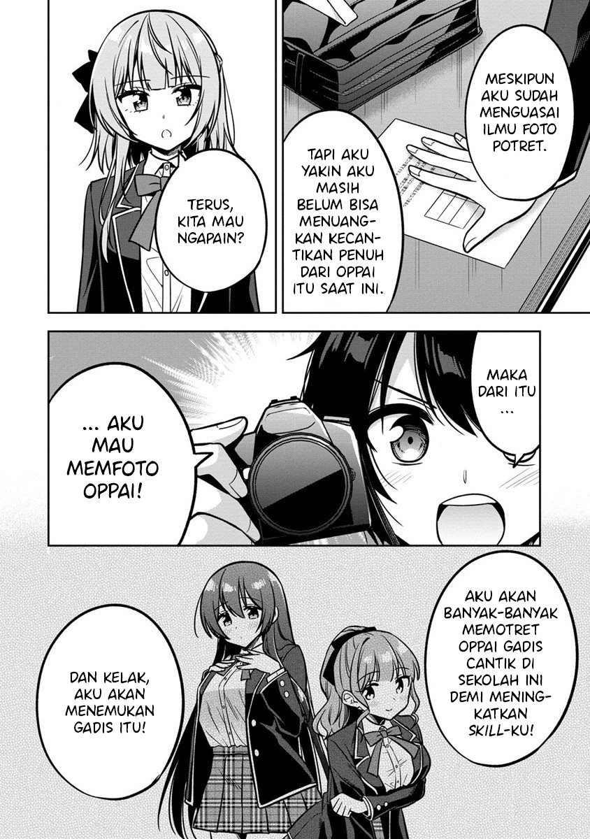 Camera-senpai to Sewayaki Jouzu na Kouhai-chan Chapter 01 Gambar 42