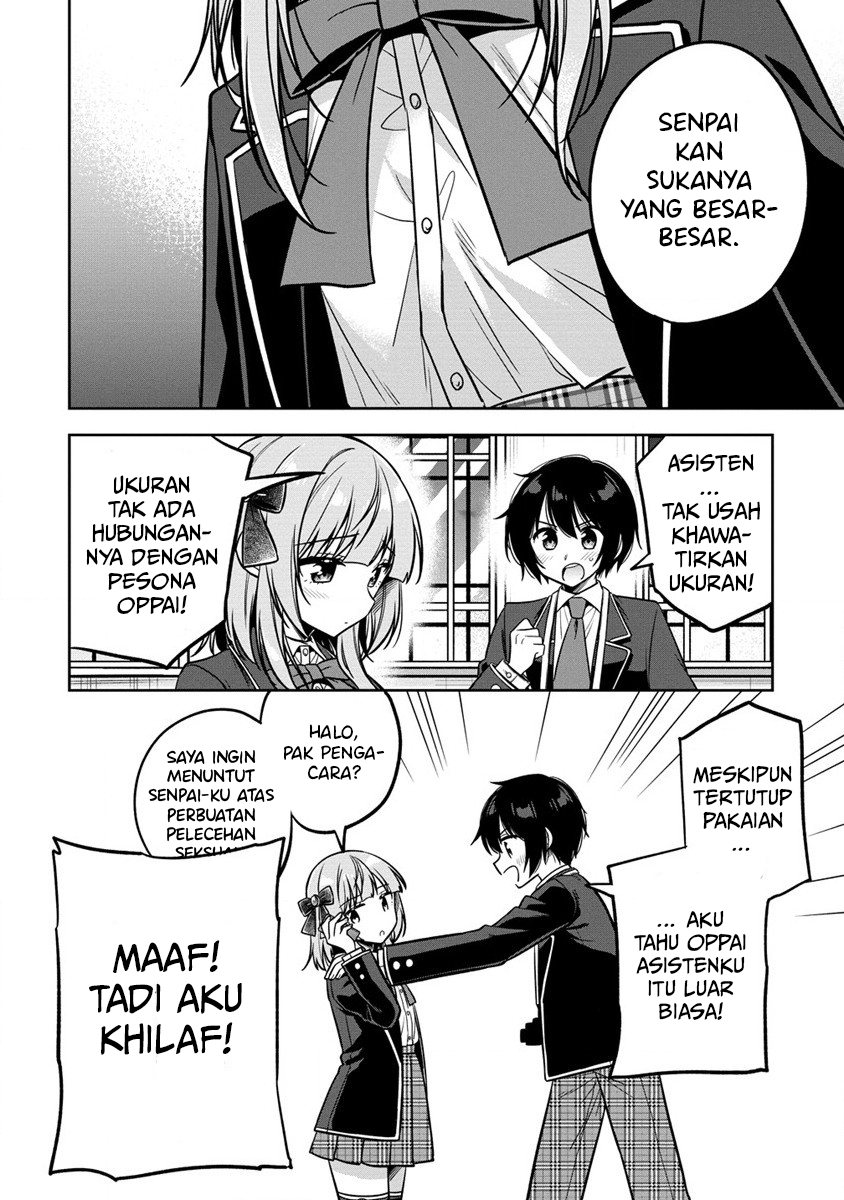Camera-senpai to Sewayaki Jouzu na Kouhai-chan Chapter 01 Gambar 44