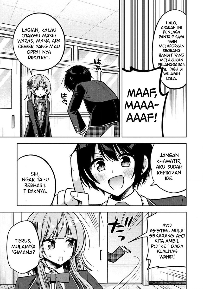 Camera-senpai to Sewayaki Jouzu na Kouhai-chan Chapter 01 Gambar 45