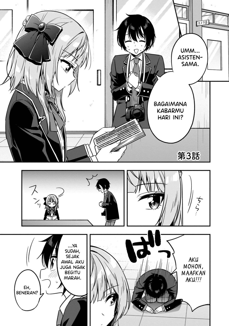Camera-senpai to Sewayaki Jouzu na Kouhai-chan Chapter 03 Gambar 2