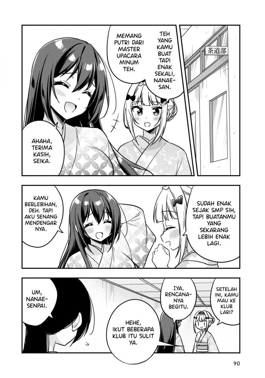 Camera-senpai to Sewayaki Jouzu na Kouhai-chan Chapter 03 Gambar 7