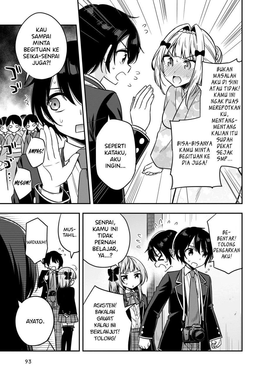 Camera-senpai to Sewayaki Jouzu na Kouhai-chan Chapter 03 Gambar 10
