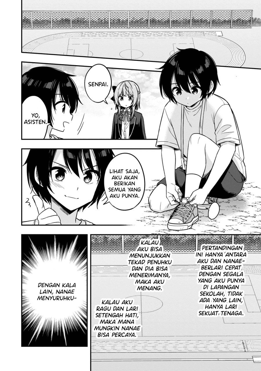 Camera-senpai to Sewayaki Jouzu na Kouhai-chan Chapter 03 Gambar 13