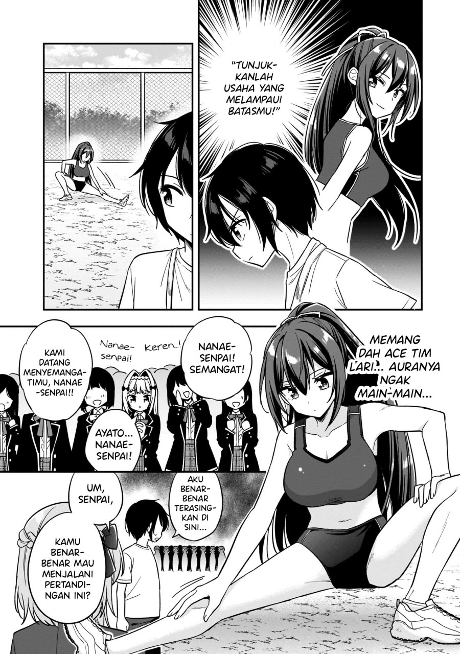 Camera-senpai to Sewayaki Jouzu na Kouhai-chan Chapter 03 Gambar 14