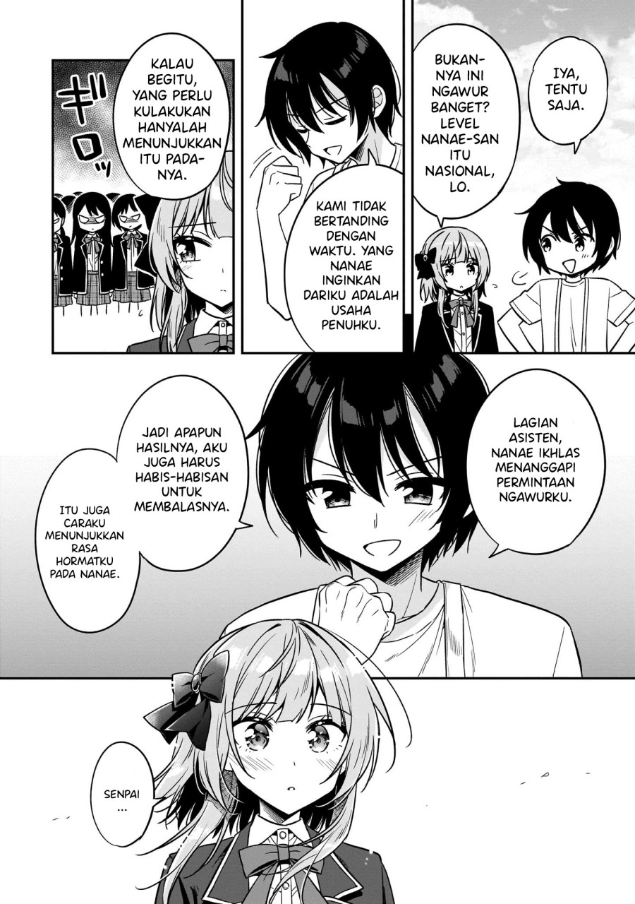 Camera-senpai to Sewayaki Jouzu na Kouhai-chan Chapter 03 Gambar 15