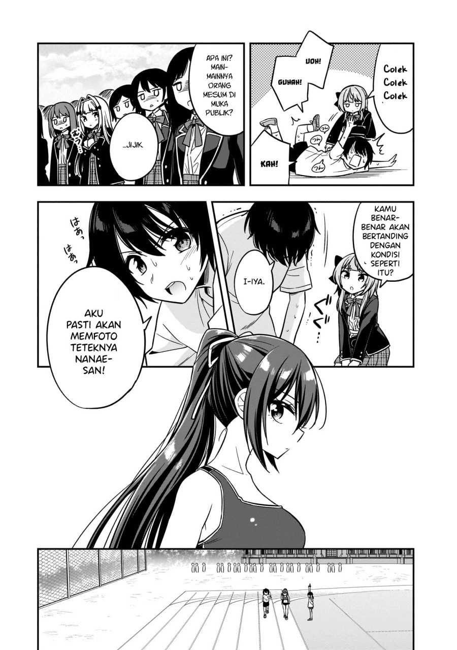 Camera-senpai to Sewayaki Jouzu na Kouhai-chan Chapter 03 Gambar 17