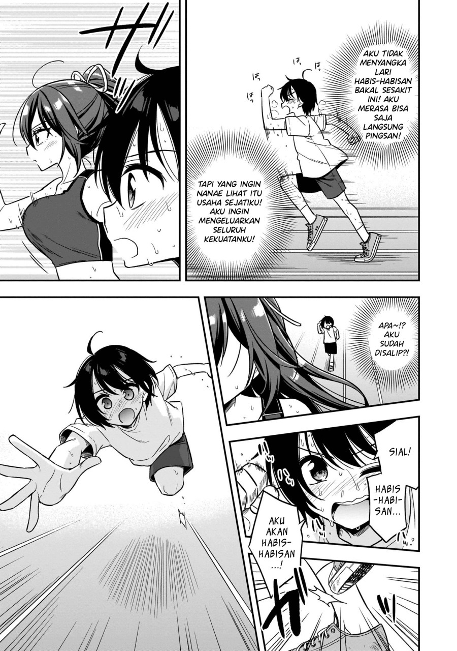 Camera-senpai to Sewayaki Jouzu na Kouhai-chan Chapter 03 Gambar 20