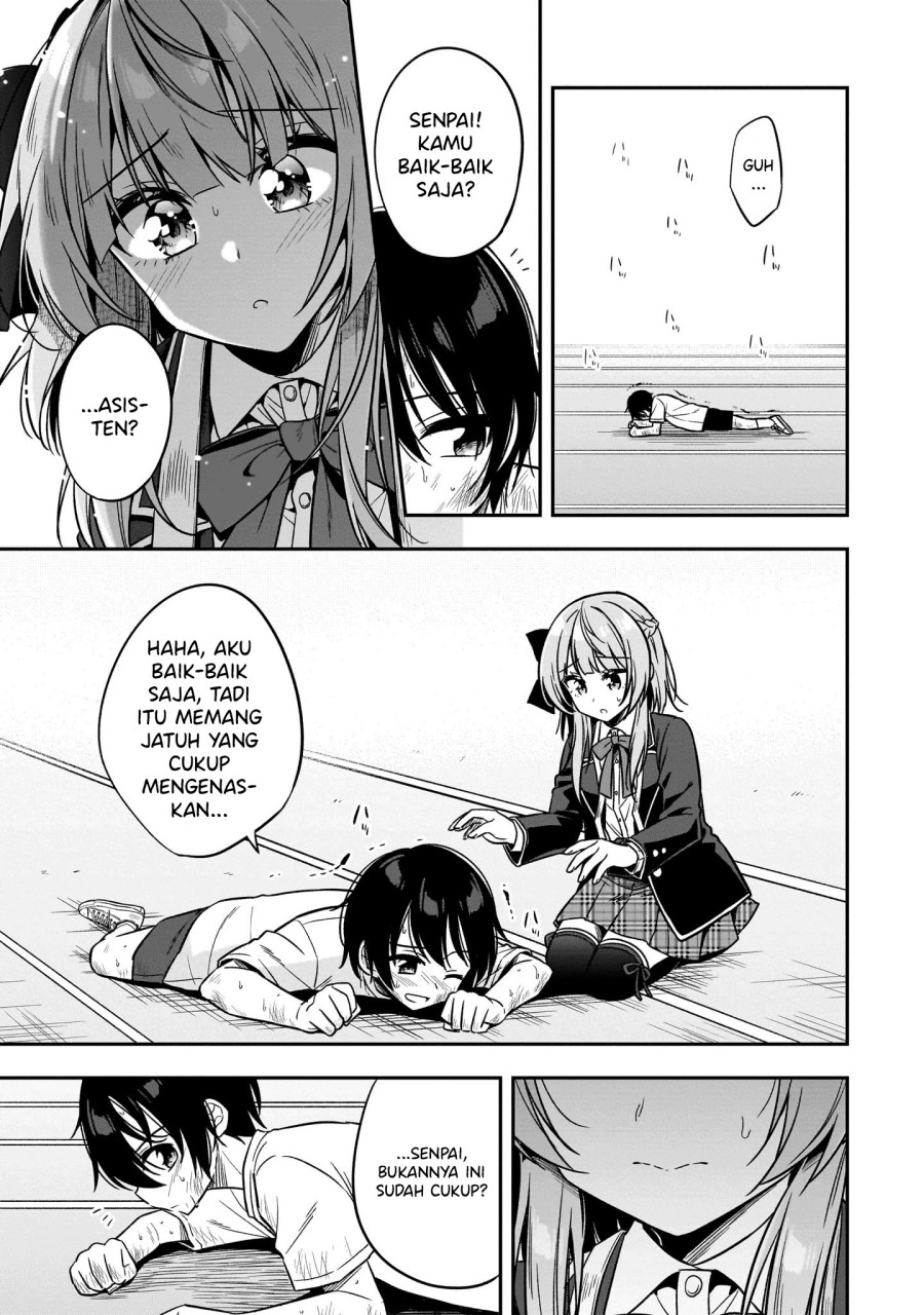 Camera-senpai to Sewayaki Jouzu na Kouhai-chan Chapter 03 Gambar 22