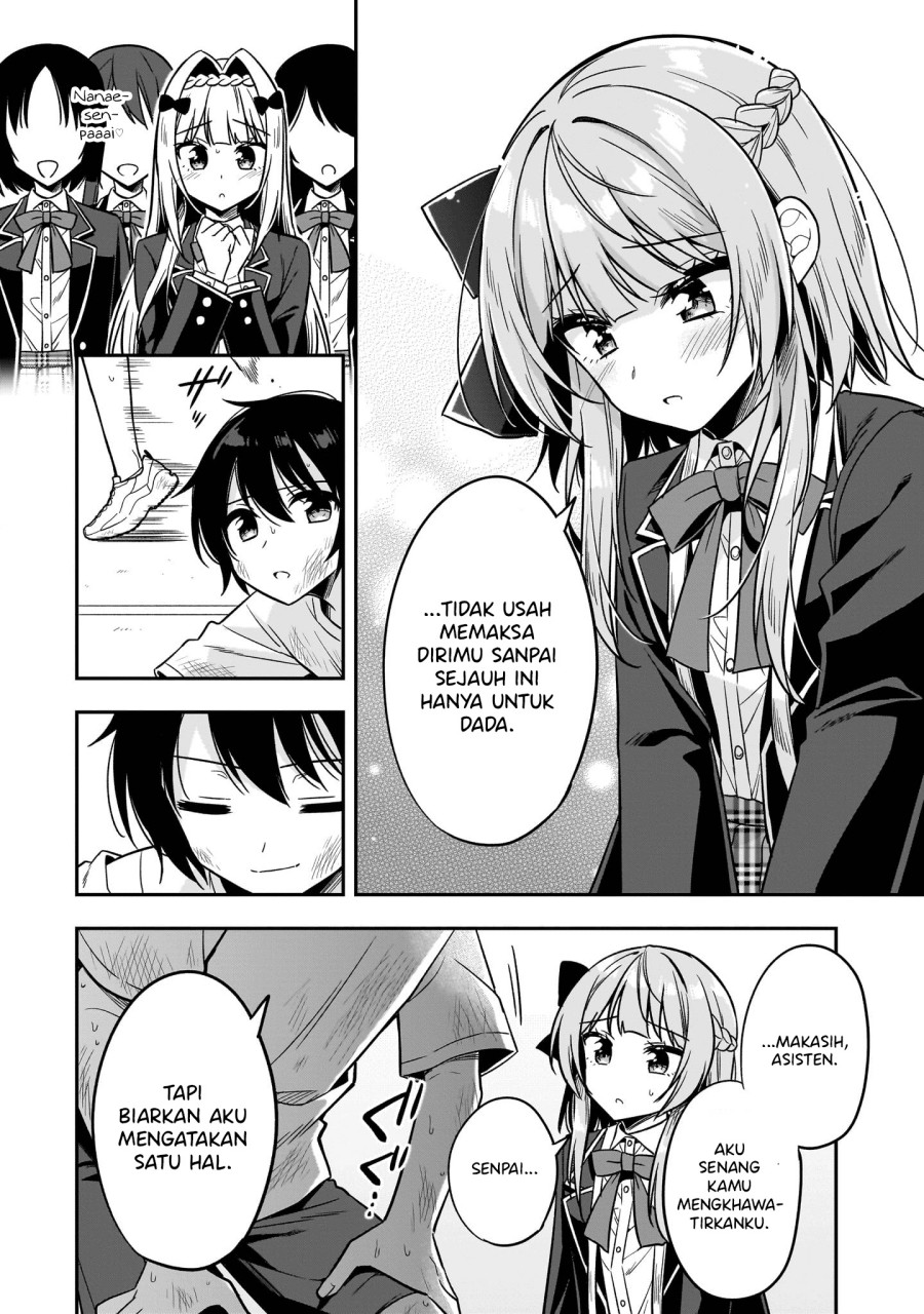 Camera-senpai to Sewayaki Jouzu na Kouhai-chan Chapter 03 Gambar 23