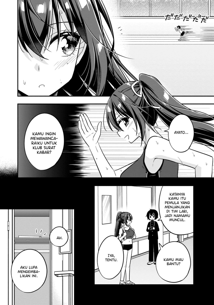 Camera-senpai to Sewayaki Jouzu na Kouhai-chan Chapter 03 Gambar 25