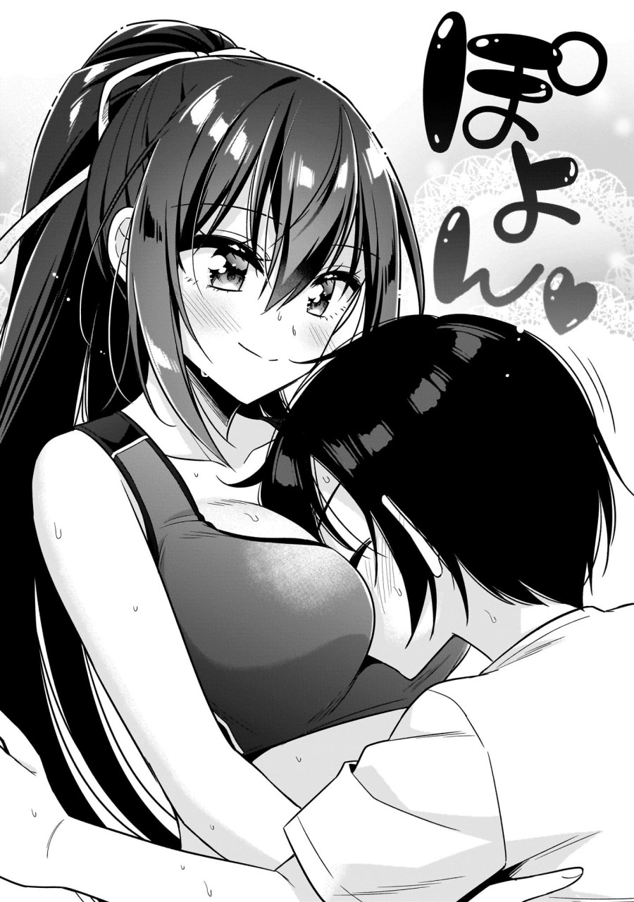 Camera-senpai to Sewayaki Jouzu na Kouhai-chan Chapter 03 Gambar 31
