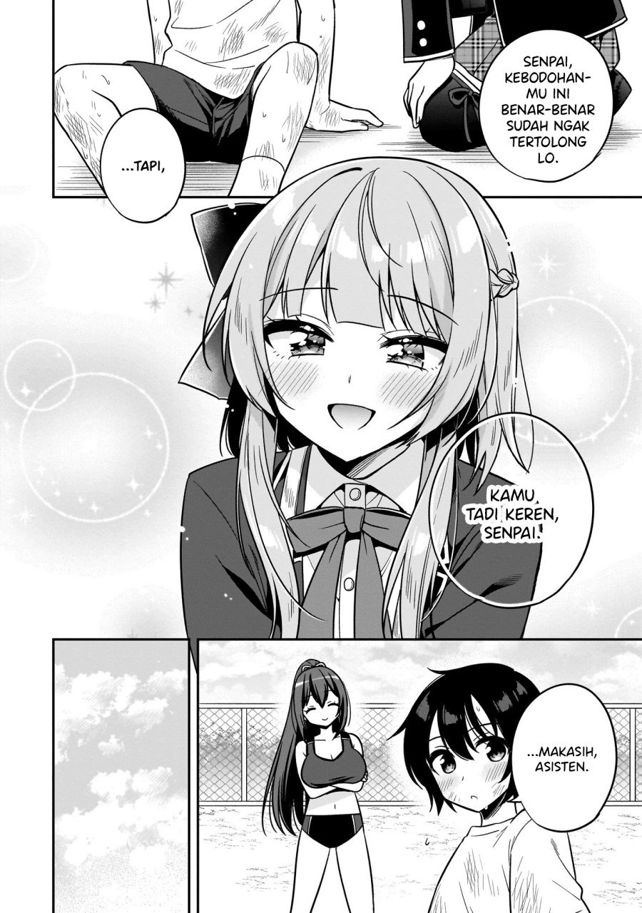 Camera-senpai to Sewayaki Jouzu na Kouhai-chan Chapter 03 Gambar 33