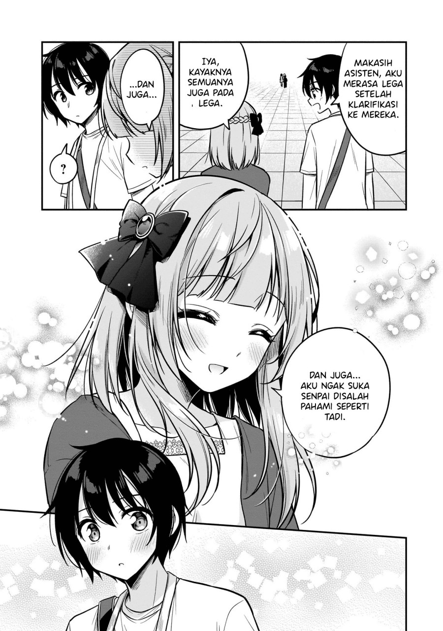 Camera-senpai to Sewayaki Jouzu na Kouhai-chan Chapter 04 Gambar 12