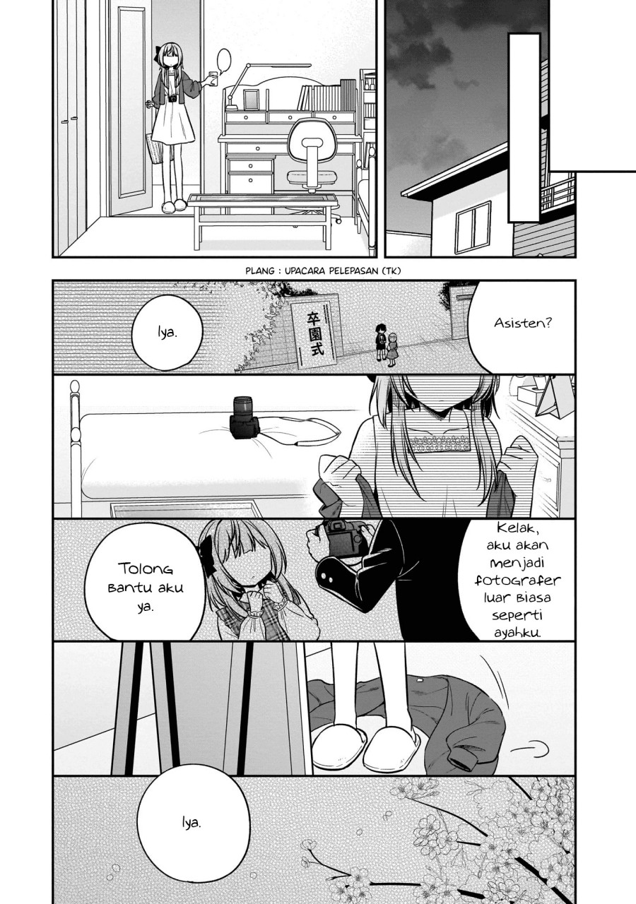 Camera-senpai to Sewayaki Jouzu na Kouhai-chan Chapter 04 Gambar 32