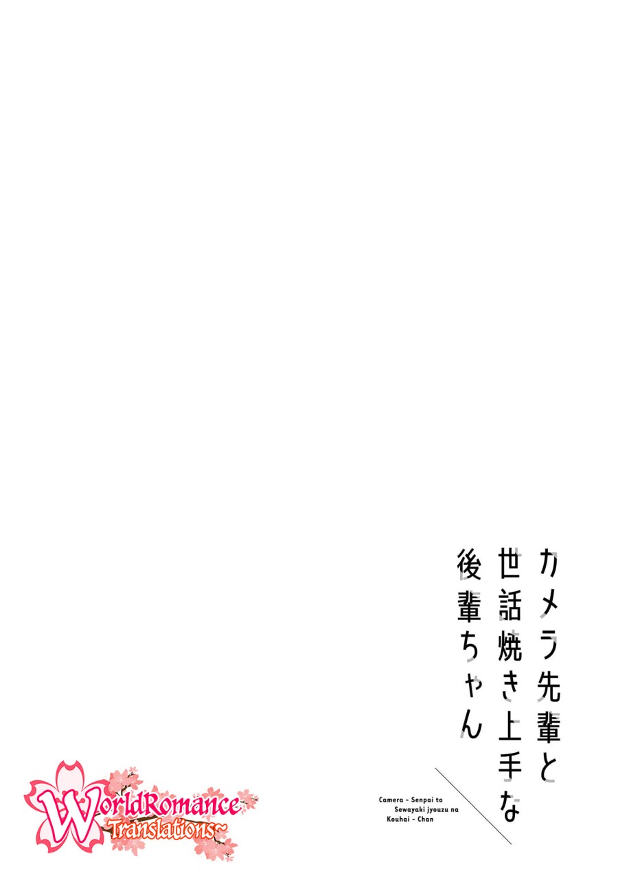 Camera-senpai to Sewayaki Jouzu na Kouhai-chan Chapter 04 Gambar 36