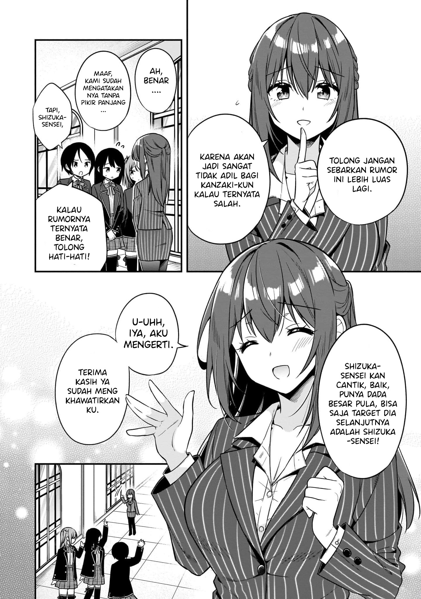 Camera-senpai to Sewayaki Jouzu na Kouhai-chan Chapter 05 Gambar 9