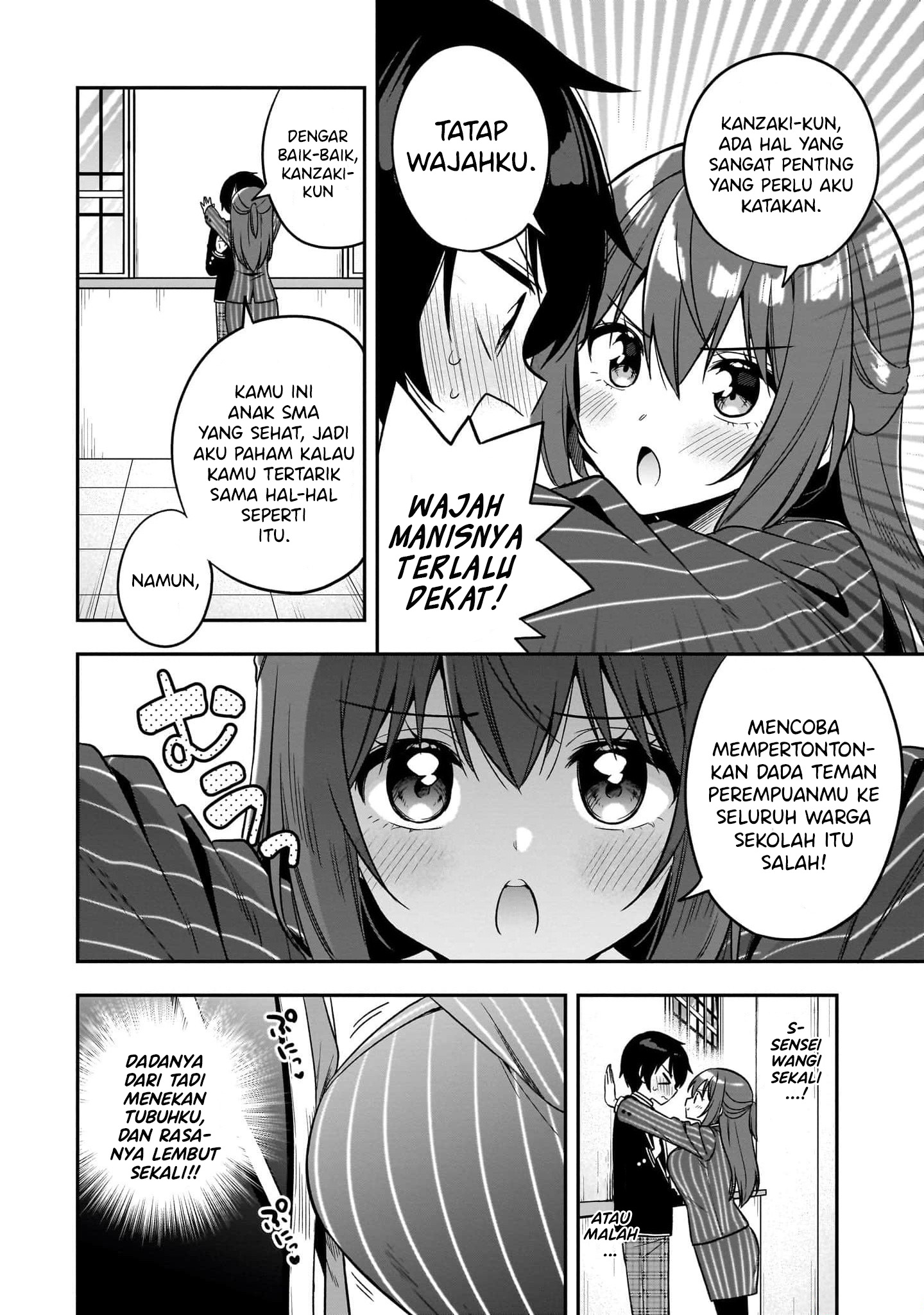 Camera-senpai to Sewayaki Jouzu na Kouhai-chan Chapter 05 Gambar 15