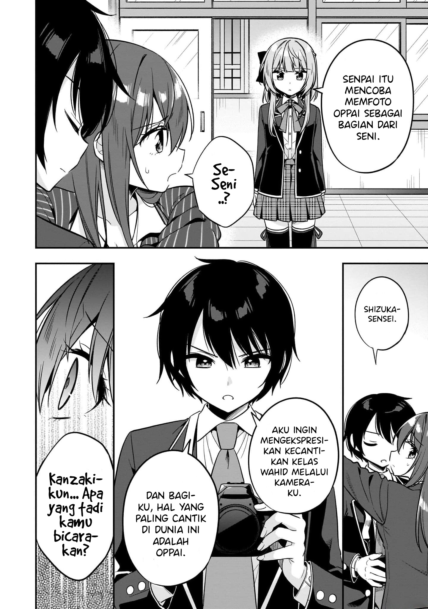 Camera-senpai to Sewayaki Jouzu na Kouhai-chan Chapter 05 Gambar 17