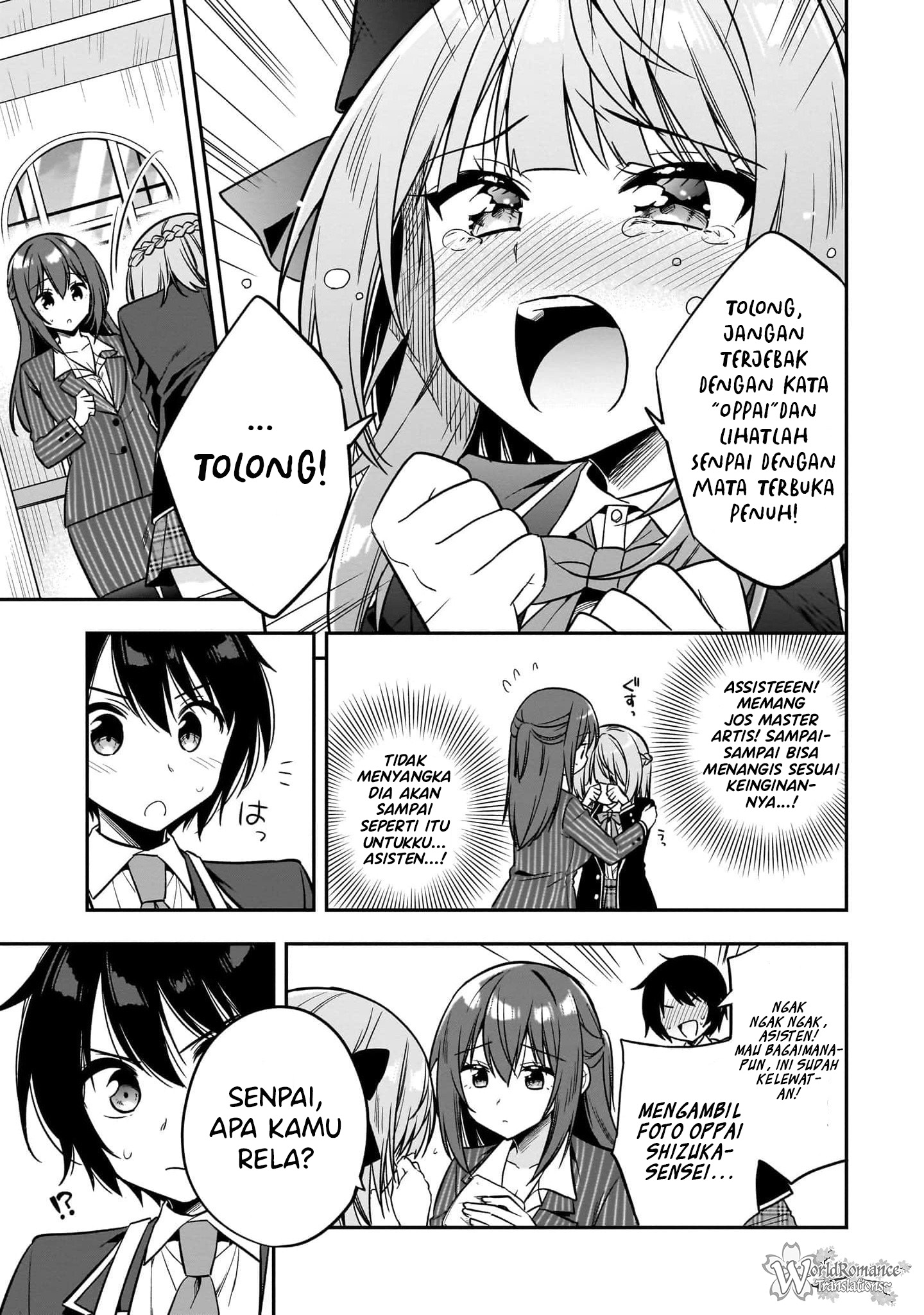 Camera-senpai to Sewayaki Jouzu na Kouhai-chan Chapter 05 Gambar 22