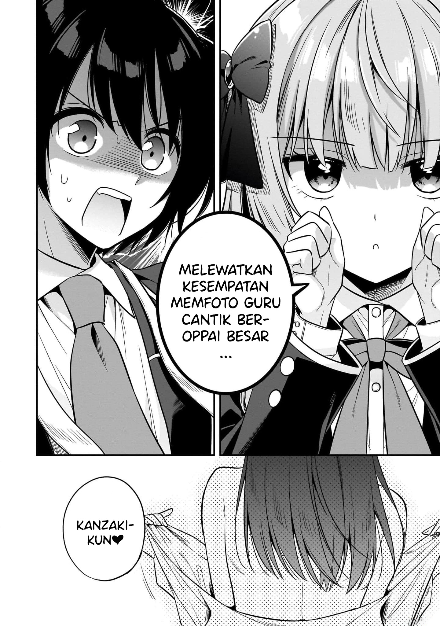 Camera-senpai to Sewayaki Jouzu na Kouhai-chan Chapter 05 Gambar 23