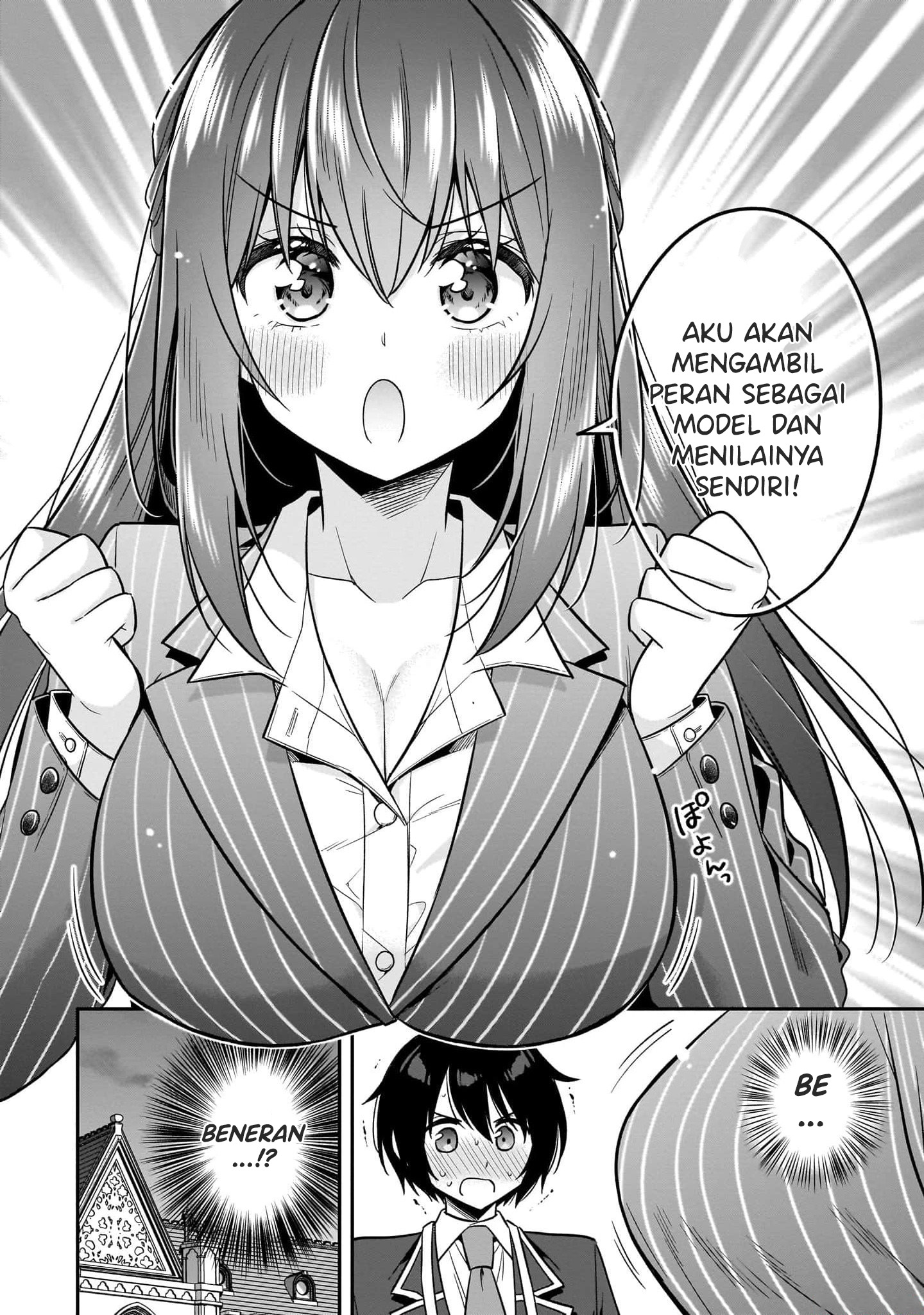 Camera-senpai to Sewayaki Jouzu na Kouhai-chan Chapter 05 Gambar 27