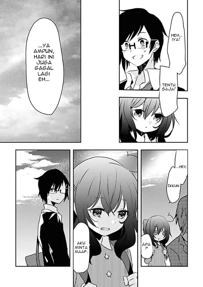 Can I Accept Your Proposal From All Those Years Ago Chapter 01 Gambar 22