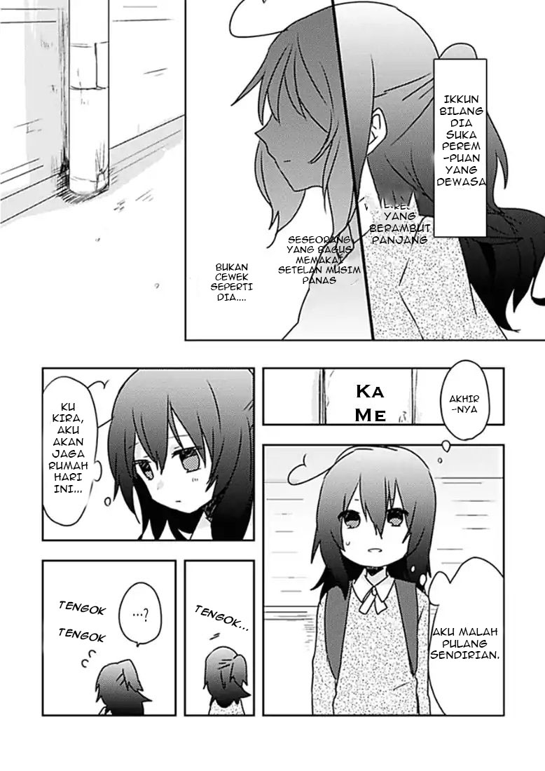 Can I Accept Your Proposal From All Those Years Ago Chapter 01 Gambar 33