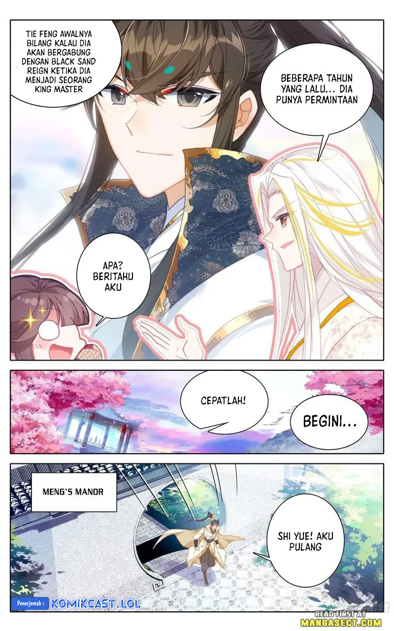 Cang Yuantu (Azure Legacy) Chapter 208 Gambar 4